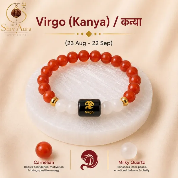 Virgo_Zodiac_Bracelet