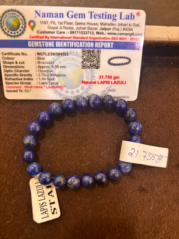 Lapis_Lazuli_Bracelet