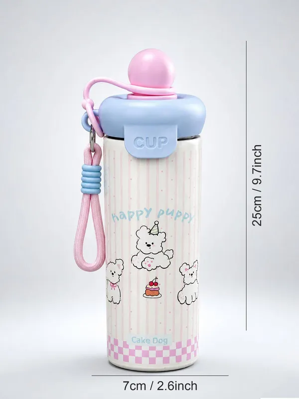 NOSTALGIA_SIP_CUP