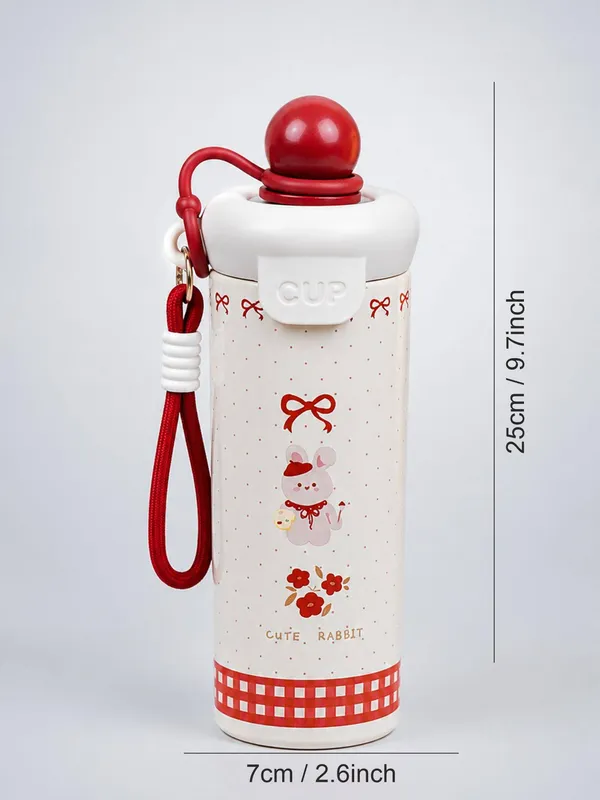 NOSTALGIA_SIP_CUP