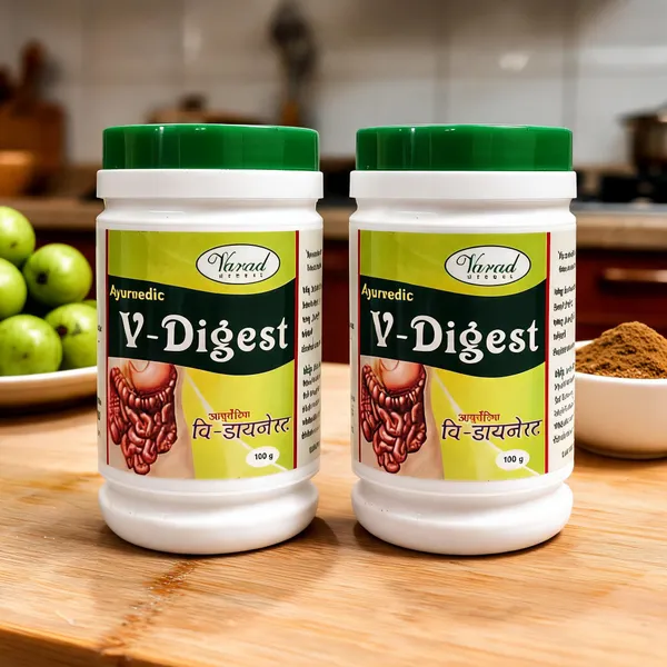 V-Digest_-_Pack_of_2