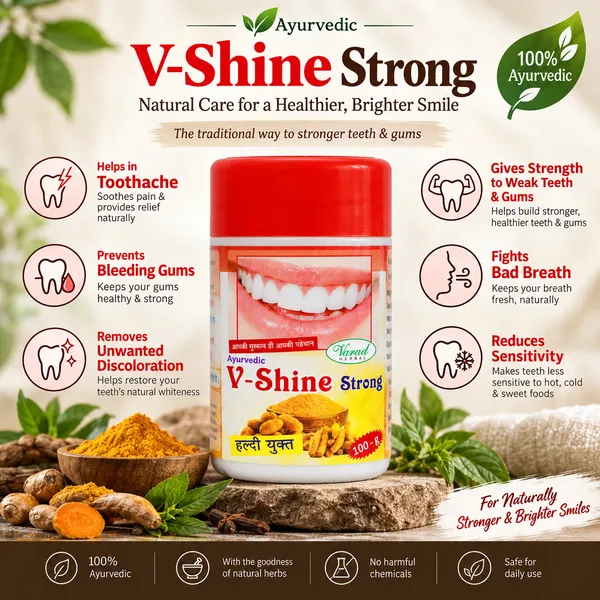 V_Shine_Strong_Dant_Manjan