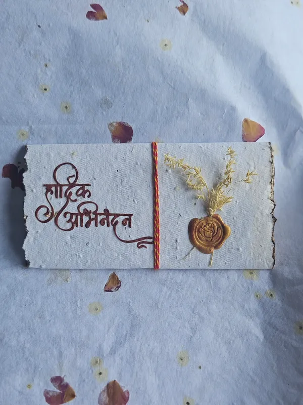 Seed_Paper_Envelope_Pack_Of_5