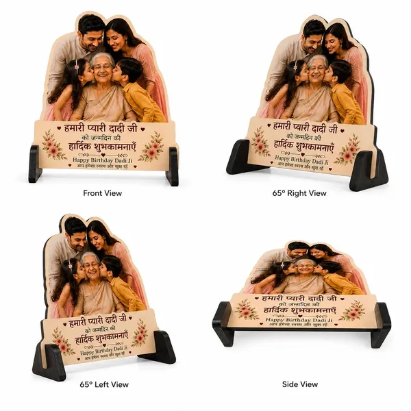 Mdf_Birthday_Dadi_Ji_Family_Tabletop_Photo_Stand