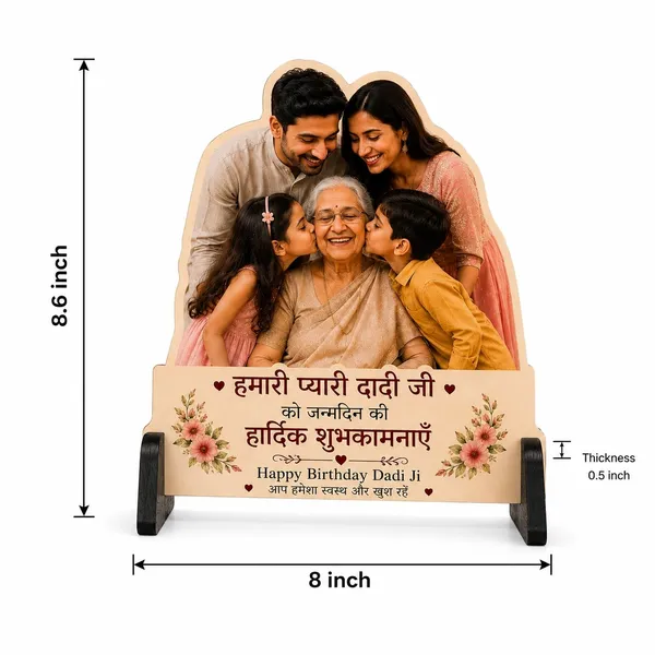 Mdf_Birthday_Dadi_Ji_Family_Tabletop_Photo_Stand
