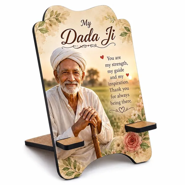 Mdf_Floral_Dada_Ji_Printed_Tabletop_Photo_Frame