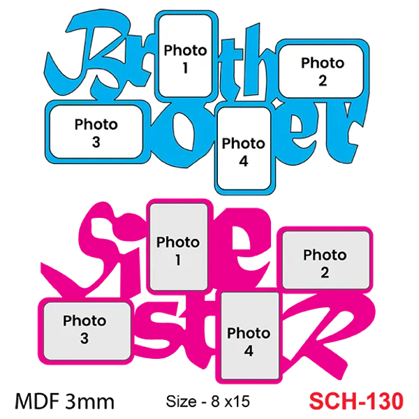 Mdf_Blue_Pink_Brother_Sister_Photo_Collage_Wall_Decor
