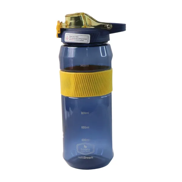 Large_1400Ml_Leak_Proof_Sports_Sipper_With_Straw