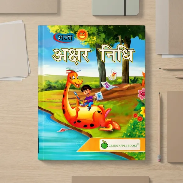 Complete_Educational_Book_Set_for_Kids_English_Writing,_Hindi_Writing,_Number_Writing,_Reading,_GK,_Rhymes_&_Art_&_Craft_Pack_Of_9