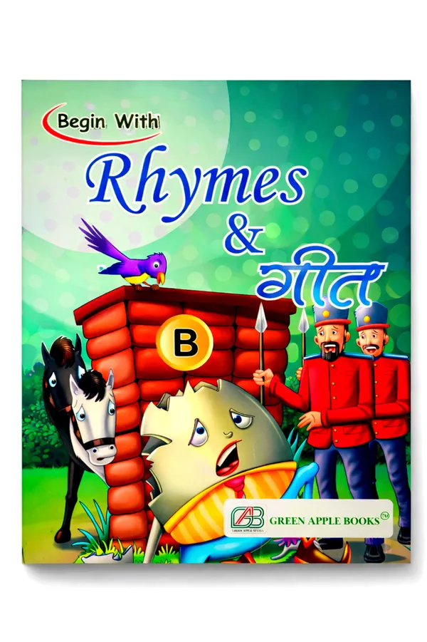 Multicolor_Paper_Hindi_&_English_Combined_Rhymes_Book_For_Kids