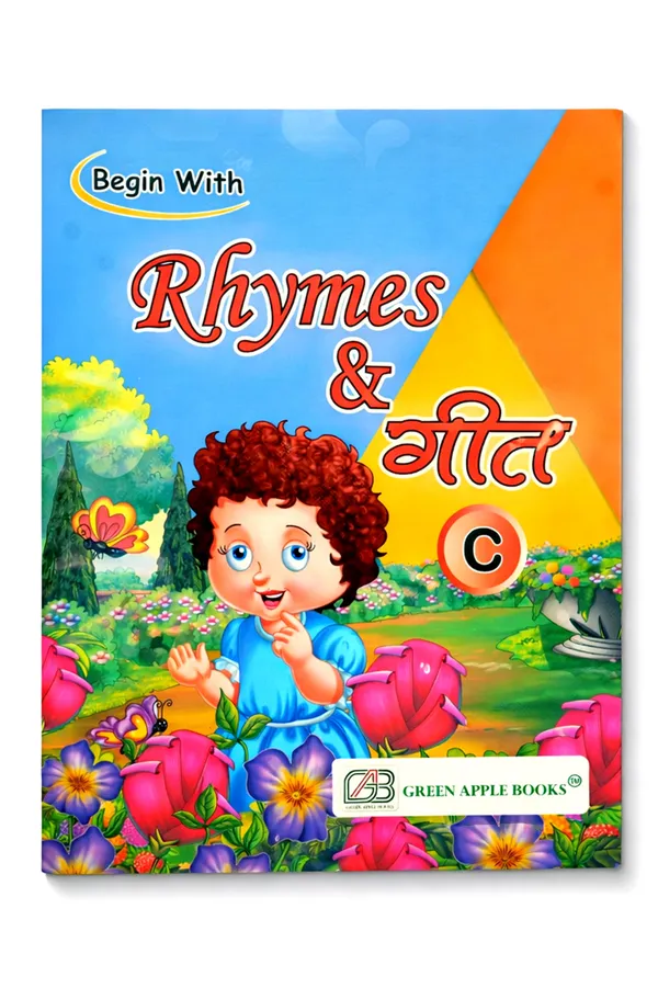 Multicolor_Paper_Hindi_&_English_Combined_Rhymes_Book_For_Kids