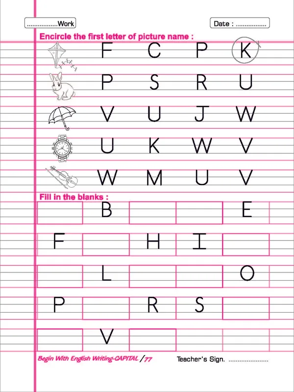 Multicolor_Paper_English_Writing_Book_For_Kids