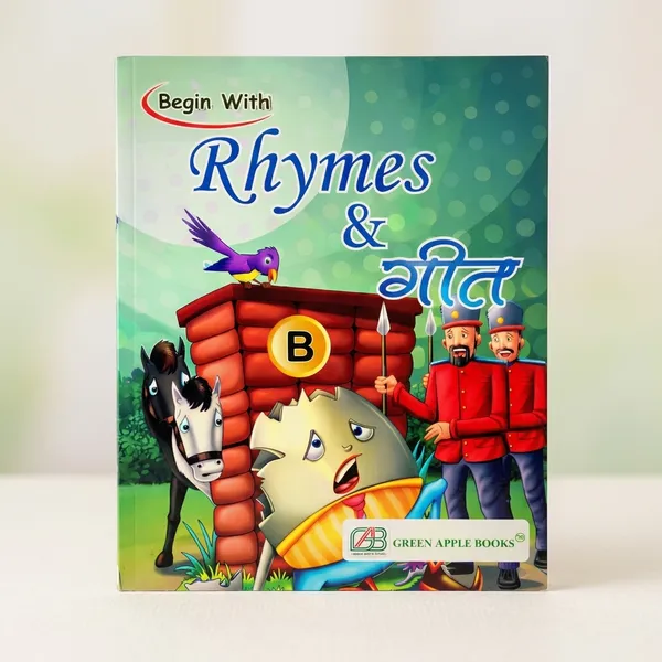 Multicolor_Paper_Hindi_&_English_Combined_Rhymes_Book_For_Kids
