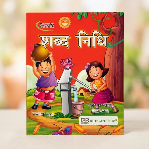 Complete_Learning_Book_Set_for_Kids_English_&_Hindi_Writing,_Reading,_Mathematics,_GK_&_Art_&_Craft_Pack_Of_8
