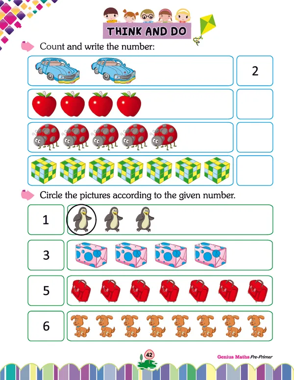 Multicolor_Paper_Mathematics_Practice_Book_For_Kids