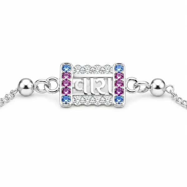 Silver_925_Sterling_Adjustable_Rakhi_Bracelet_For_Men
