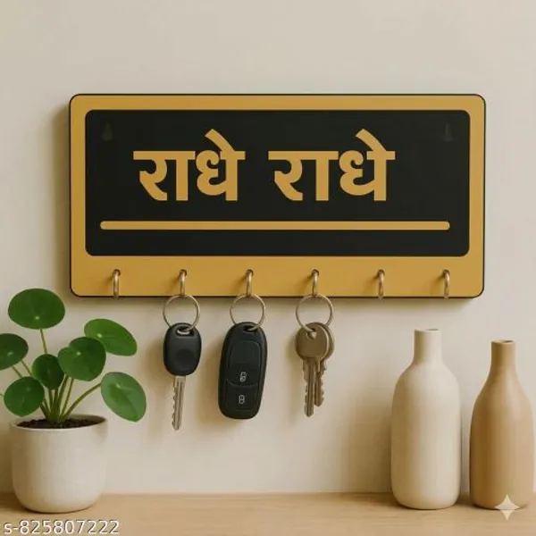 Radhe_Radhe_Wooden_Key_Holder_For_Wall_Radha_Krishna_Key_Stand_With_Hooks_Decorative_Key_Organizer_For_Home_Entrance_Spiritual_Wall_Key_Hanger