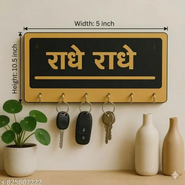 Radhe_Radhe_Wooden_Key_Holder_For_Wall_Radha_Krishna_Key_Stand_With_Hooks_Decorative_Key_Organizer_For_Home_Entrance_Spiritual_Wall_Key_Hanger