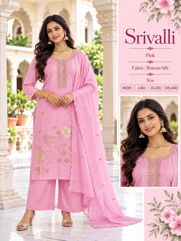 Pink_Roman_Silk_Embroidered_Salwar_Suit_Set_For_Women