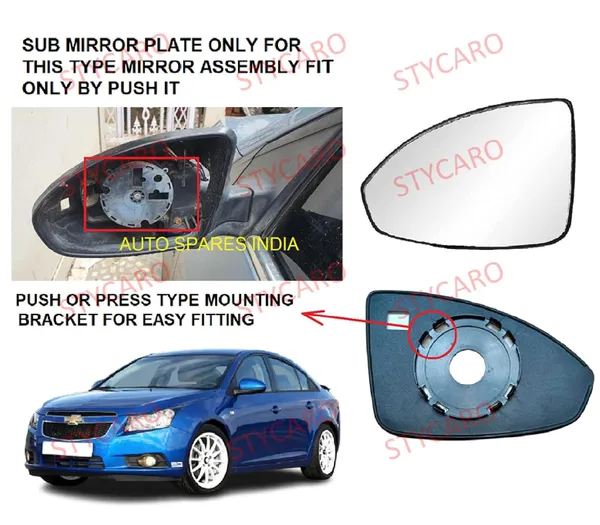 Cruze_Orvm_Left_Passenger_Side_Mirror_Glass_With_Sub_Plate