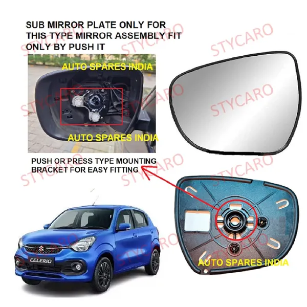 Celerio_2nd_Gen_Size_3_Orvm_Left_Passenger_Side_Mirror_Glass_Sub_Plate
