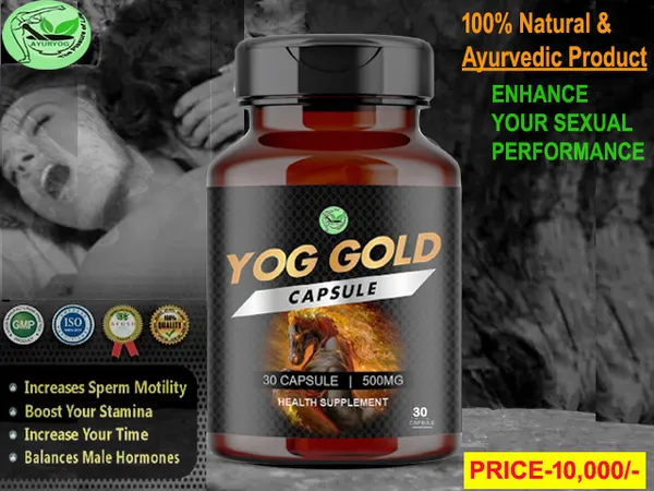 Yog_Gold_500mg_Health_Supplement_Capsules_30_Count