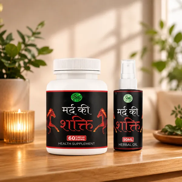 Mard_Shakti_Ayurvedic_Health_Supplement_Capsules_And_
Mard_Shakti_Ayurvedic_Oil_Pack_Of_2