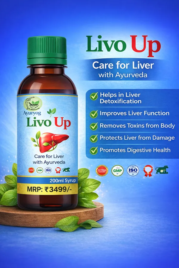 Livo_Up_Liver_Care_Syrup_200_Ml