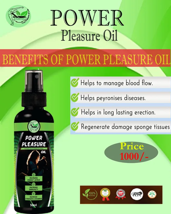 Power_Pleasure_Oil
