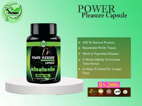 Power_Pleasure_Capsules_Health_Supplement
