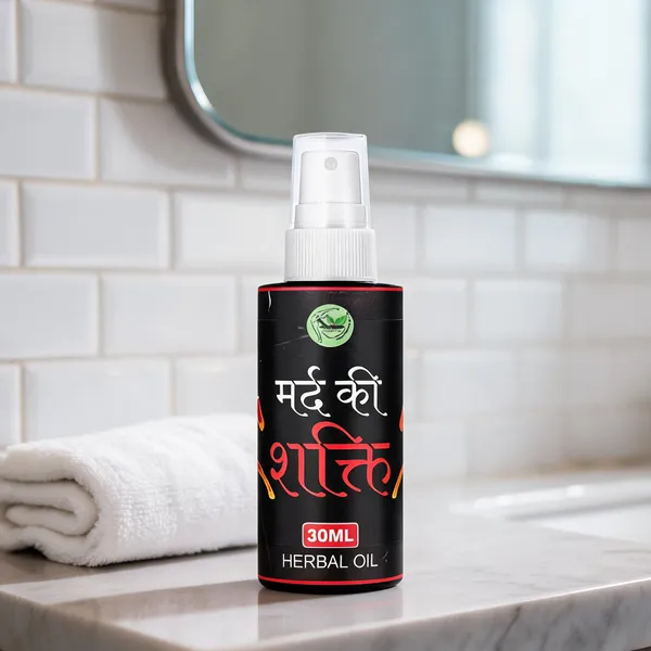 Mard_Shakti_Ayurvedic_Health_Supplement_Capsules_And_
Mard_Shakti_Ayurvedic_Oil_Pack_Of_2