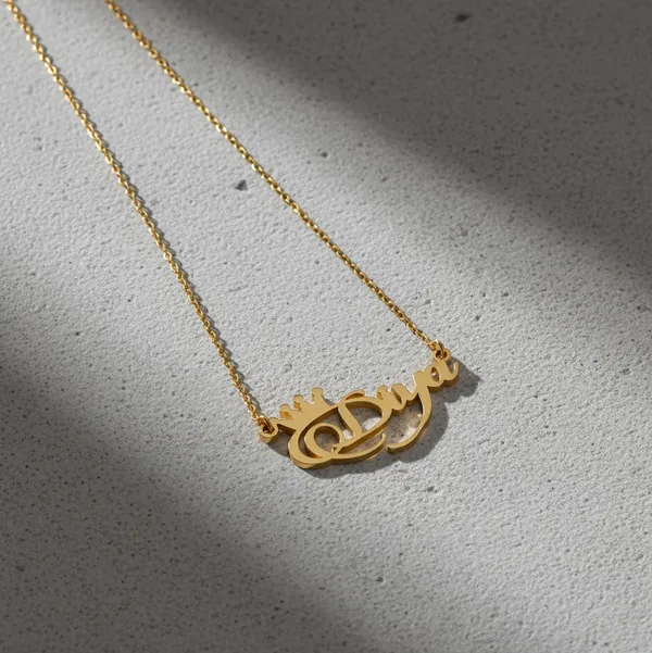 Charming_Name_Necklace_With_Crown