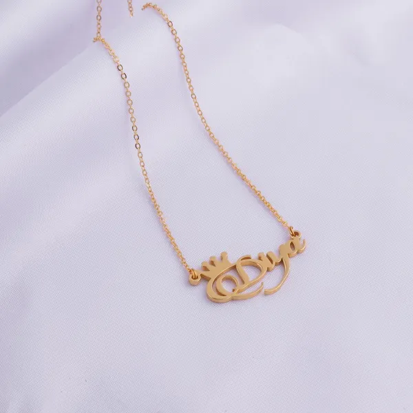 Charming_Name_Necklace_With_Crown