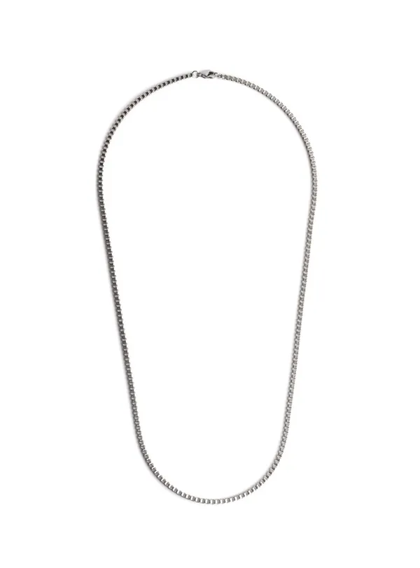 2Mm_Cube_Chain