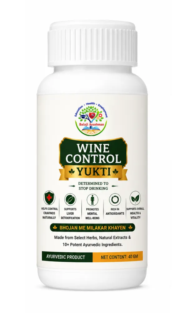 Wine_Control_Yukti
