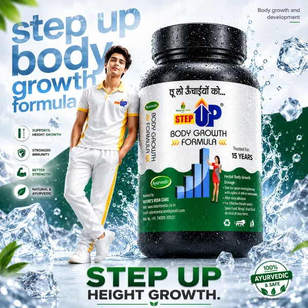 StepUp_3_Month_Height_Growth_Formula_Combo!