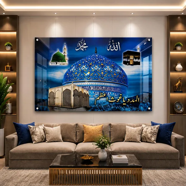 Acrylic_Islamic_Blue_Dome_Mosque_Architecture_Wall_Art_Panel