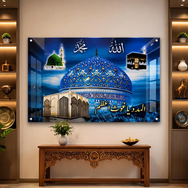 Acrylic_Islamic_Blue_Dome_Mosque_Architecture_Wall_Art_Panel