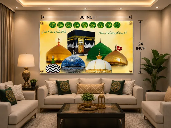 Acrylic_Islamic_Kaaba_Mosque_Calligraphy_Collage_Wall_Art