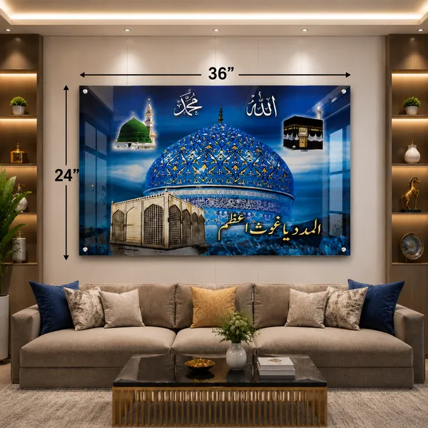 Acrylic_Islamic_Blue_Dome_Mosque_Architecture_Wall_Art_Panel