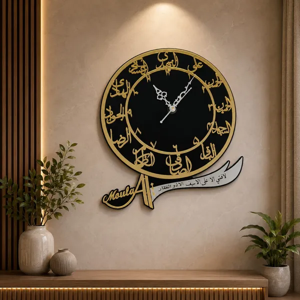 Acrylic_Islamic_Black_Gold_Arabic_Calligraphy_Wall_Clock