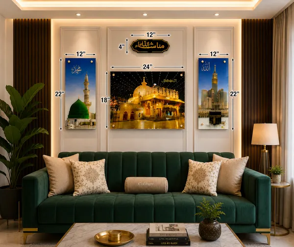 Acrylic_Islamic_Mosque_Calligraphy_4_Piece_Wall_Art_Set