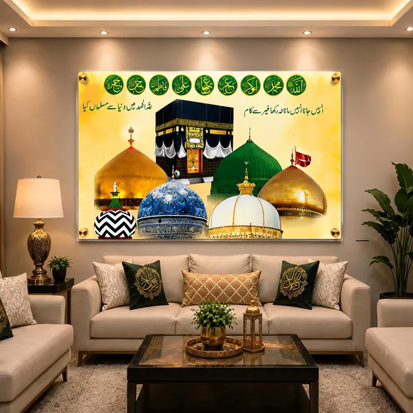 Acrylic_Islamic_Kaaba_Mosque_Calligraphy_Collage_Wall_Art