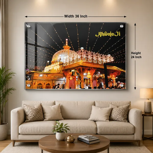 Premium_Islamic_Khwaja_Ji_Acralic_Photo_Frame_|_High_Gloss_Acrylic_Wall_Decor_Premium_HD_Acralic_Glass_Photo_Frame