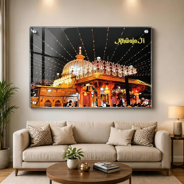 Premium_Islamic_Khwaja_Ji_Acralic_Photo_Frame_|_High_Gloss_Acrylic_Wall_Decor_Premium_HD_Acralic_Glass_Photo_Frame
