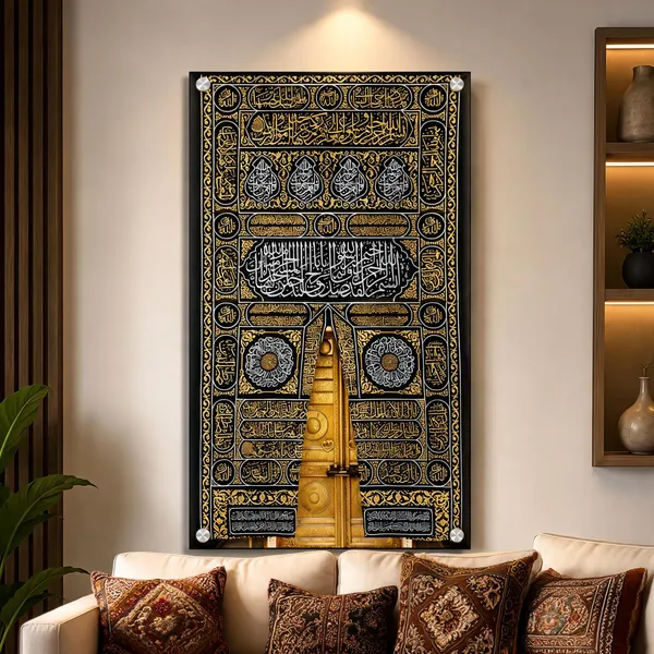 Acrylic_Islamic_Black_Gold_Kaaba_Door_Calligraphy_Wall_Art