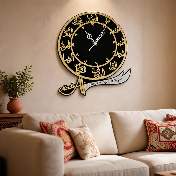 Acrylic_Islamic_Black_Gold_Arabic_Calligraphy_Wall_Clock