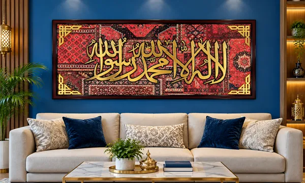 Kalma_Sharif_Acrylic_Islamic_Gold_Tone_Arabic_Calligraphy_Wall_Decor