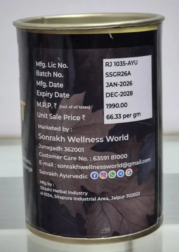 Sonrakh_Shilajit_With_Gold_Purified_Resin_30_G