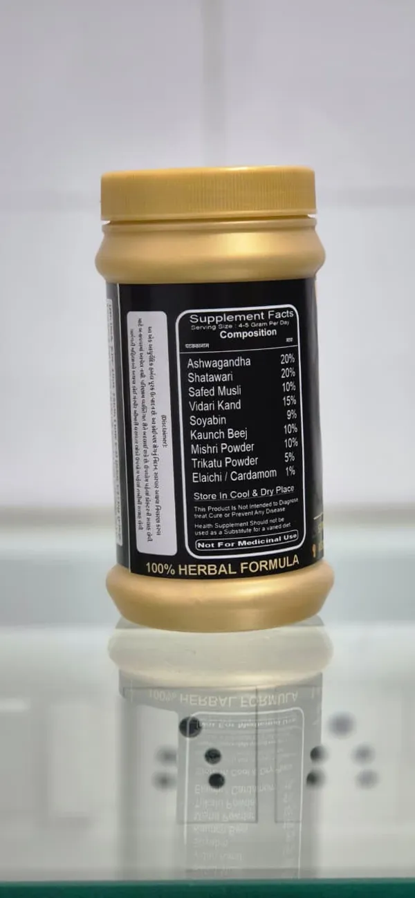 Sonrakh_Weight_And_Mass_Gainer_Powder